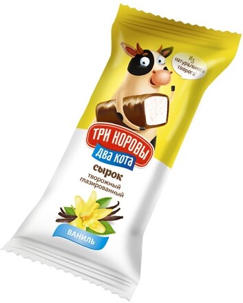 Сырок творожный глазированный ТРИ КОРОВЫ ДВА КОТА Ваниль 16,5%, без змж, 40г