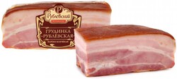 Грудинка Рублевский варено-копченая Рублевская 300 г
