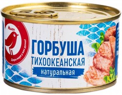 Горбуша АШАН Красная птица Натуральная, 250 г