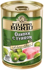 Оливки Filippo Berio с тунцом, 300 г