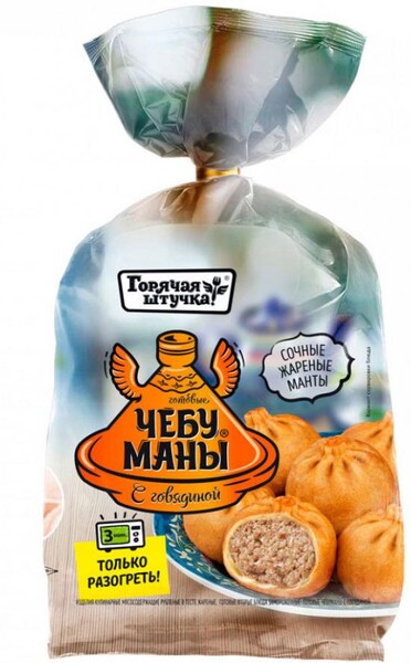 Чебуманы Горячая штучка с говядиной 400г