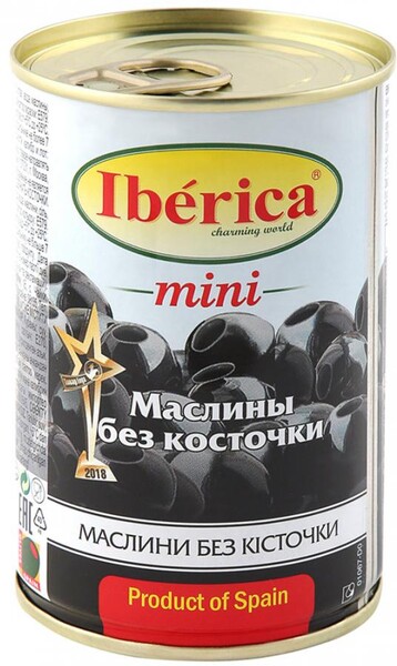 Маслины Iberica mini черные без косточки 300г