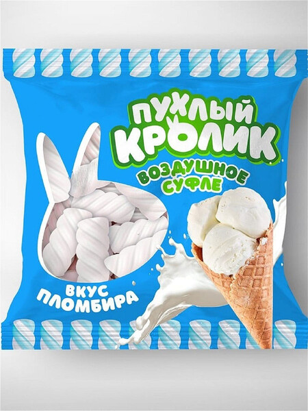 Маршмеллоу (Marshmallows) Пухлый Кролик: со вкусом Ванильный Пломбир