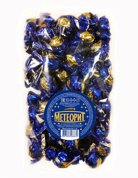 Шоколадные Конфеты 