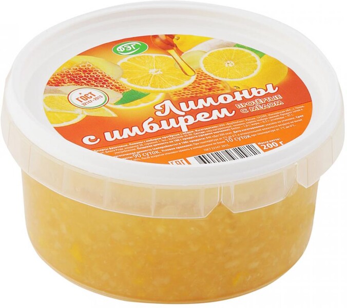 Лимон ФЭГ протертый с имбирем и медом 200 г