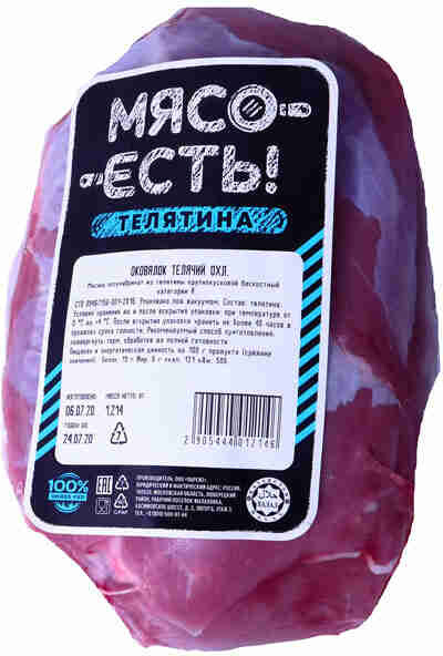 Котлетное мясо из телятины Мясо Есть! охлажденное ~1 кг