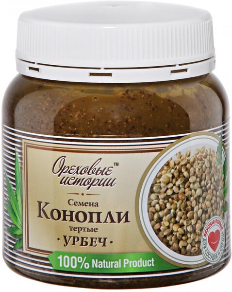 Семена конопли Ореховые истории обжаренные тертые Урбеч 0,3кг