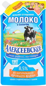 Молоко Алексеевское цельное сгущенное с сахаром 8,5%, 650г