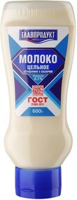 Молоко Главпродукт цельное сгущенное с сахаром ГОСТ 600г
