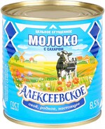 Молоко Алексеевское цельное сгущенное с сахаром 8,5% 380г