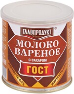 Молоко Главпродукт сгущенное с сахаром Вареное ГОСТ, 380г.