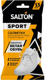 Влажные салфетки Salton Sport для очищения белой обуви и подошв