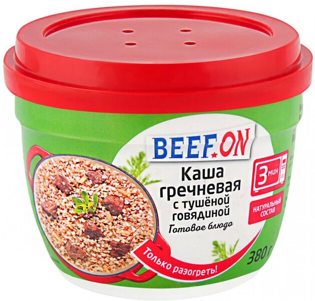 Каша гречневая Beef.On с тушёной говядиной 380 г