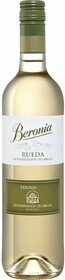 Вино Verdejo Rueda DO Beronia  0.75л