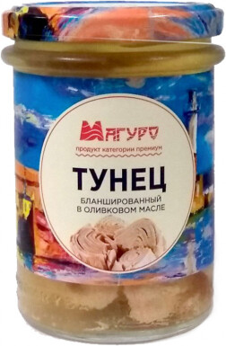 Тунец Бланшированный Магуро в Оливковом Масле Стекло 200г