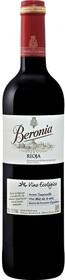 Вино Ecologico Rioja DOCa Beronia  0.75л