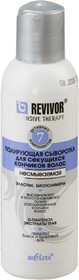 Сыворотка Витэкс Revivor Intensive Therapy полирующая для секущихся волос