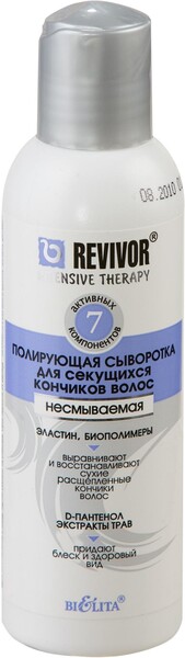 Сыворотка Витэкс Revivor Intensive Therapy полирующая для секущихся волос