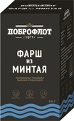 Фарш из минтая Доброфлот, 520 г