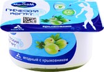 Йогурт с крыжовником Греческий 3,4% жир., 125г