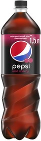 Напиток газированный Pepsi Вайлд Черри, 1,5л