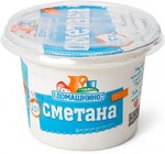 Сметана «Село Домашкино» 15%, 170 г