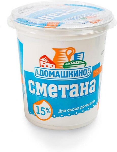 Сметана «Село Домашкино» 15%, 300 г