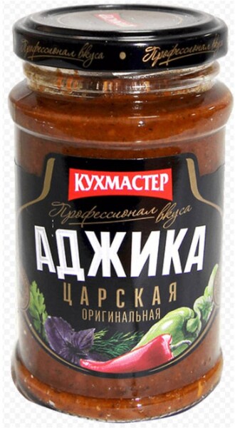 Аджика 