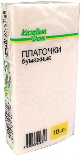 Платочки бумажные «Каждый день», 10 шт