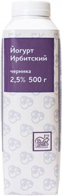 Йогурт питьевой Ирбитский черника 2,5% т/т 500г Ирбитский МЗ БЗМЖ