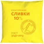 Сливки Кунгурский МК 10% ультрапастеризованные 400мл