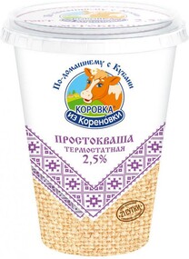 Простокваша Коровка из Кореновки 2,5%, 300г