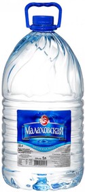 Вода Малаховская негазированная питьевая 5л