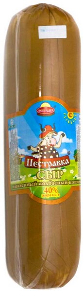 Сыр ПЕСТРАВКА Колбасный 40%, без змж, весовой Россия 
