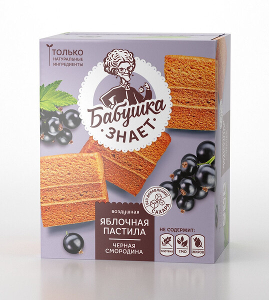 Пастила Бабушка знает яблочная воздушная с черной смородиной БЕЗ САХАРА 200г