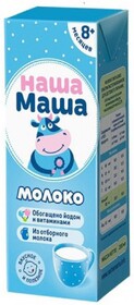 Молоко для детей 3,2% Наша Маша т/б 0,5л Молочный кит БЗМЖ