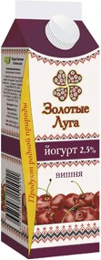Йогурт питьевой «Золотые луга» молочный с вишней 2,5%, 450 мл