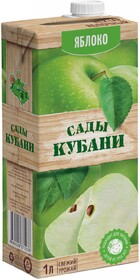 Нектар Сады Кубани яблоко, 1 л