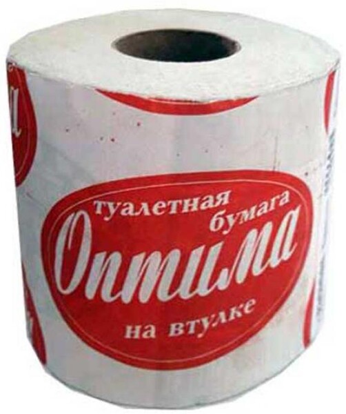 Туалетная бумага «Оптима» с перфорацией на втулке 1 слой, 1 рулон