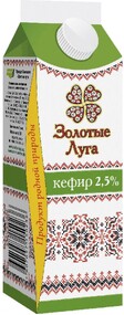 Кефир «Золотые луга» 2,5%, 450 мл