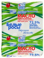Масло сливочное «Домашнее» Алапаевское Крестьянское несоленое 72.5%, 200 г