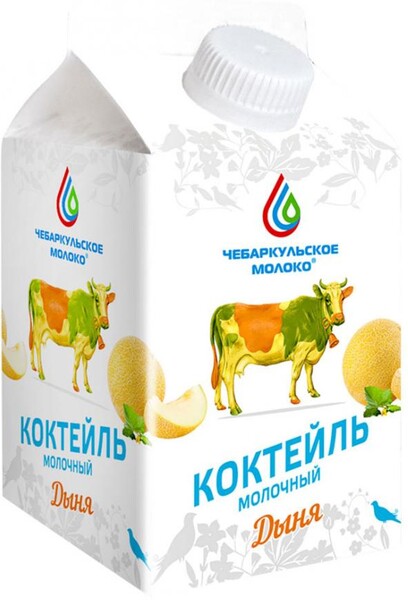 Коктейль молочный «Чебаркульское молоко» дыня 3,2%, 500 мл