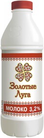 Молоко Золотые Луга 3.2% пастеризованное 930мл