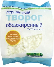 Творог рассыпчатый «Першинское» обезжиренный, 250 г