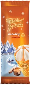 Мороженое Первый Вкус пломбир  со сгущенкой в вафельном рожке 20% 90г