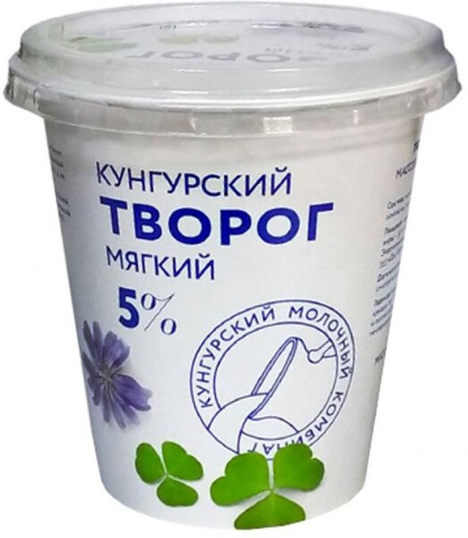 Творог Кунгурский МК мягкий, 5%, 300 г