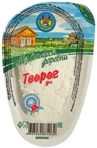 Творог КАЛОРИЯ Из старой деревни 9%, без змж, 300г Россия, 300 г