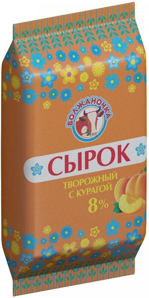 Сырок творожный «Волжаночка» с курагой 8%, 90 г