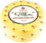 Сыр Азбука сыра Российский 50%