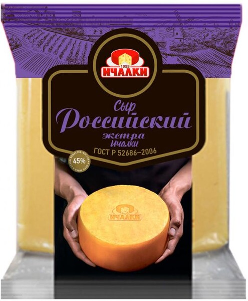Ичалки Сыр Российский экстра 45%